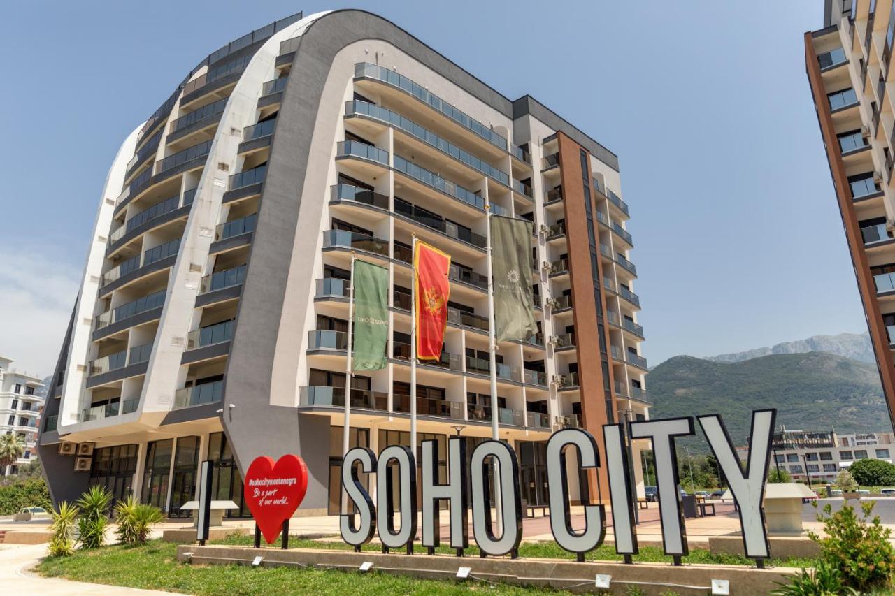 Soho City Apartment 巴尔 外观 照片